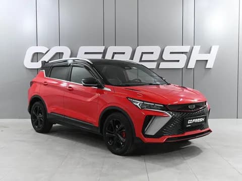 Geely Coolray 2023 купить в Москве