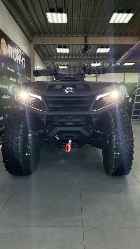 BRP Can-Am Outlander Max 6X6 XU+ 1000 T 2026 купить в Москве