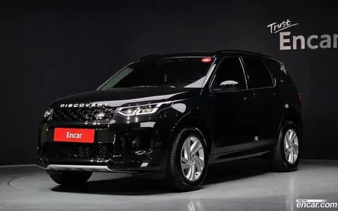 Land Rover Discovery Sport 2025 купить в Москве