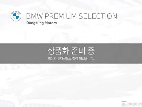 MINI Cooper S Clubman 2023 купить в Москве