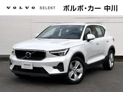 Volvo XC40 2024 купить в Москве