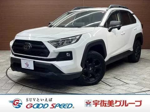 Toyota RAV4 2023 купить в Москве